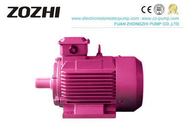 F Class Insulation 3 Phase Induction Motor , AC Electric Motor 4kw 5.5Hp MS112M-4