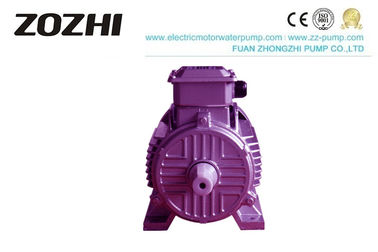F Class Insulation 3 Phase Induction Motor , AC Electric Motor 4kw 5.5Hp MS112M-4