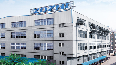 Fuan Zhongzhi Pump Co., Ltd.