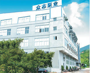 China Fuan Zhongzhi Pump Co., Ltd. company profile
