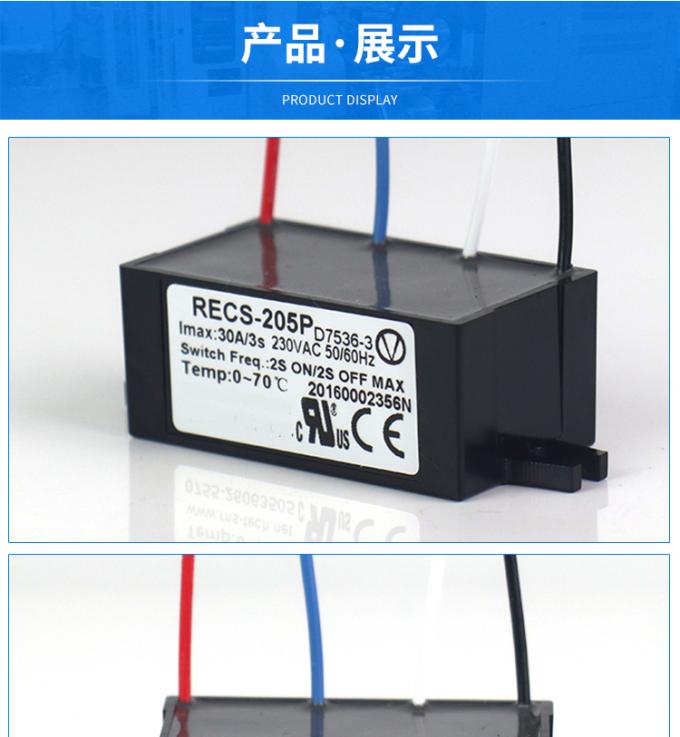 RECS-205P 30A Electronic Centrifugal Switch Intelligent Singlephase Electric Motor For Air Compressor Centrifugal Switch Starter Switches Parts 230vac 5060hz