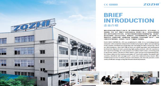 7KW Hollow Shaft Motor With AR Interpump For Commercial Clean Machines 13