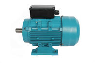 Electric Motor MY Series Single Phase Electric Motor For Cooling Fan