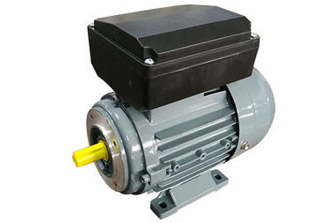 MY Series Single Phase Asynchronous Motor Aluminium Material 0.25 Hp 2 Poles