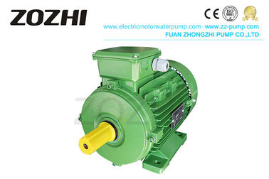 MS160M2-2 15KW 20Hp High Efficiency Motors IE2 VS Standard 400v 60hz Low Voltage