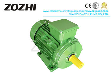 Ie2 Series IE2 Motor Three Phase Asynchronous Induction IE2-MS100L1-4 Aluminum Housing