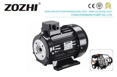 4KW/5.5HP 1500Rpm Hollow Shaft Electric Motor HS112M1-4 For Pressure Pump