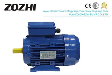 Aluminum Alloy Single Phase Induction Motor 0.18-1.5KW MY Series