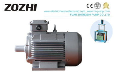 Totally Enclosed Tube Ventilated 3 Phase Induction Motor Y2 Series Driving Application