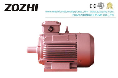 30kw 40HP 3 Phase Induction Motor 380V Y2 For Corn Grits Milling Making Machine