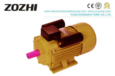 220V 50HZ IP54 2.2KW Single Phase Asynchronous Motor For Flatting Mill Machine