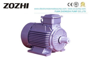 Y2 Series Three Phase Asynchronous Motor 4 5.5 2.2KW Self Fan Cooled Squirrel Cage