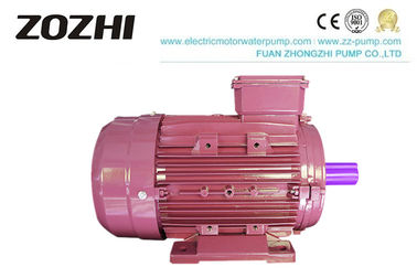 MS Series 3 Phase Ac Induction Motor IE2/IE3 CE Approved With Aluminum Housing