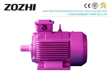 Electric IE2 Motor , Y2 Series High Efficiency Induction Motor 0.16HP / 0.125HP