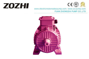 Electric IE2 Motor , Y2 Series High Efficiency Induction Motor 0.16HP / 0.125HP