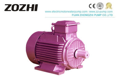 Y2 Series 3 Phase Induction Motor IP44 Asynchronous AC Electric 0.18-315kw