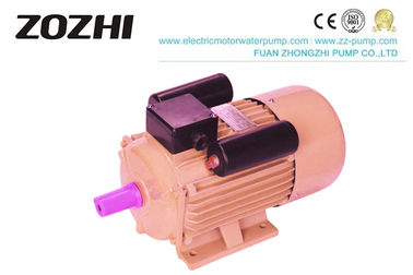 YC Dual Capacitor Single Phase Induction Motor Asynchronous IP54 0.18kw-5kw