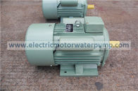 Single Phase Electric Asynchronous Induction 3.7KW