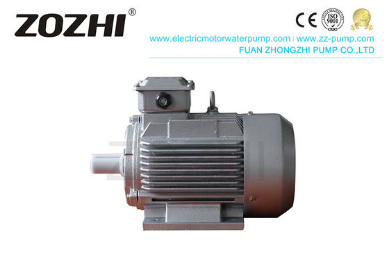 Y2 Series 2850r/min IP54 1.5KW Three Phase Asynchronous Motor