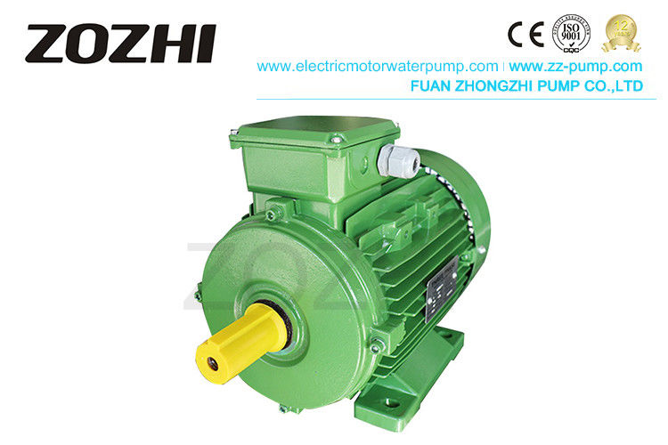 MS160M2-2 15KW 20Hp High Efficiency Motors IE2 VS Standard ...