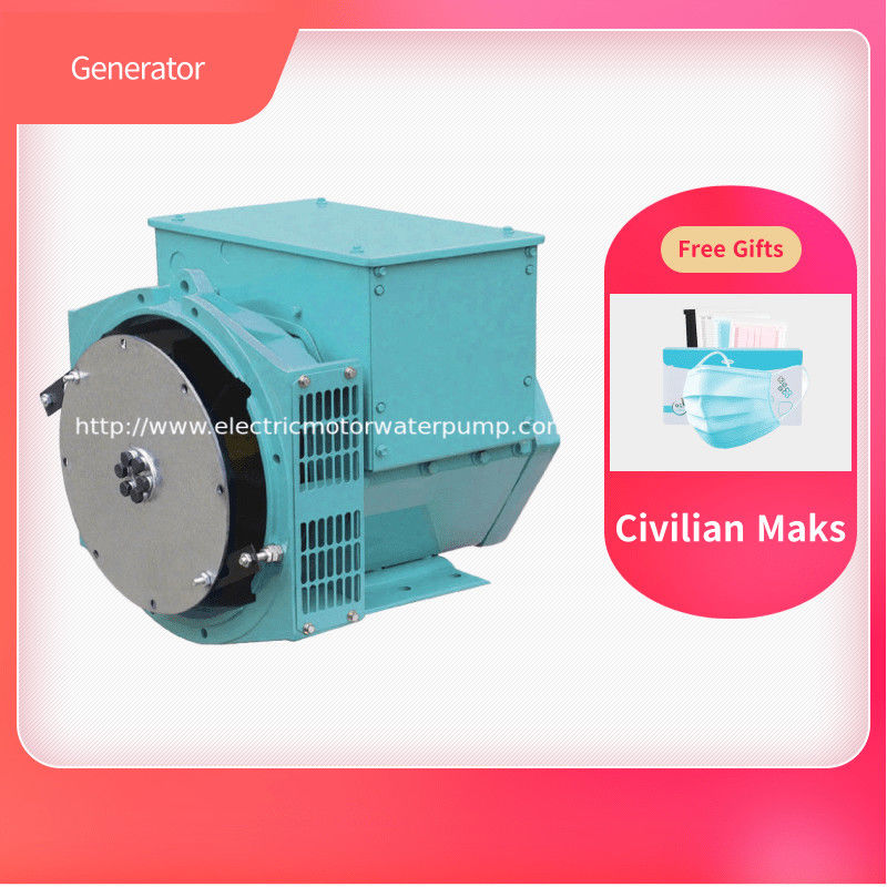 alternator generator