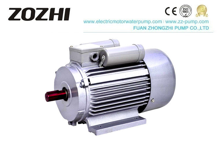 Design of single phase capacitor start induction motor
