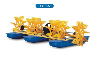 Waterwheel Aerator / paddle Wheel Aeration Equipment / Shrimp Pond Aerator