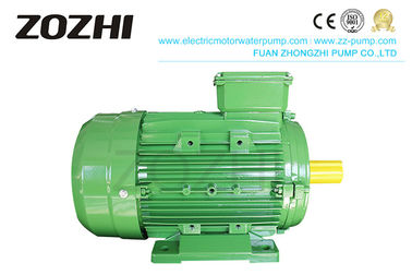 Large Torque Variable Speed Motor MS112M-2 4KW 5.5HP IE2 Low Noise Compact Structure