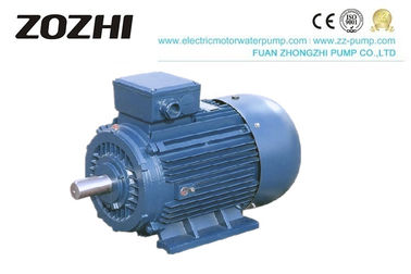 2 Pole 3 Phase Synchronous Motor 0.18-315Kw Y2 Series Low Temp Fully Enclosed