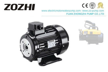 Durable Three Phase Induction Motor 112M2-2 5.5KW/7.5 HP For Car Washing Equipment