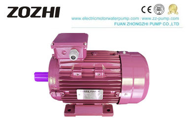 2.2KW Three Phase Induction Motor IE1/IE2 MS100L1-4 For Corn Grits Milling Machine