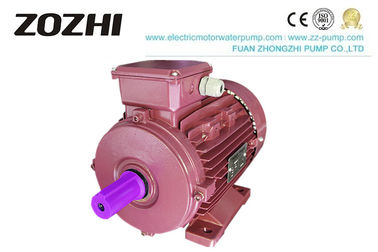 2.2KW Three Phase Induction Motor IE1/IE2 MS100L1-4 For Corn Grits Milling Machine