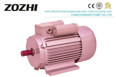 YC Double Capacitor Single Phase Motor , 3KW 4HP AC Electric Motor 4 Pole IP54