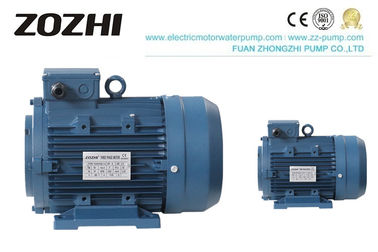 Slight Vibration Hollow Shaft Motor, Three Phase Induction Motor 380V 1hp-7.5hp