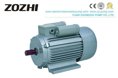 Single Phase 3kw Asynchronous Electric Motor 4HP 100% Copper Wire IEC Standard