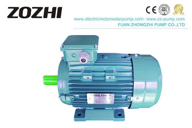 Aluminum Housing Asynchronous AC Motor MS Series 1400rpm 380V 750KW Customizable