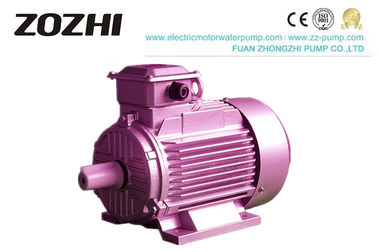 Fan Cooled Three Phase Electric Induction Motor 5.5KW High Efficiency CE Certificated