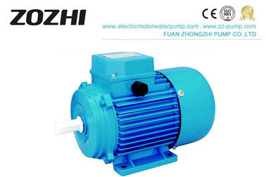 MS Series Three Phase IE2 Electric Motor Water Pump