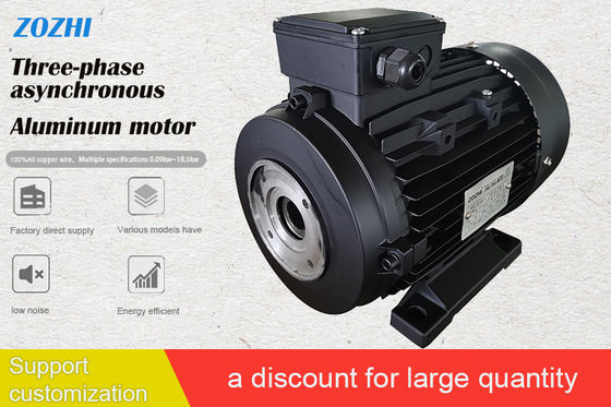 2.2KW Hollow Shaft Hydraulic Motor 2820RPM Single Impeller